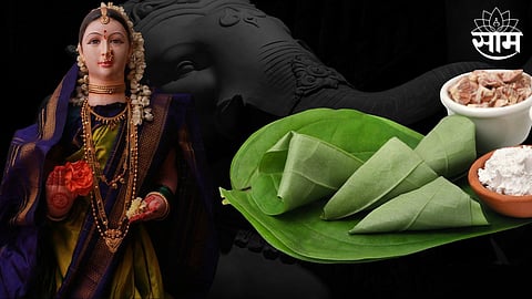 Gauri Pujan 2022