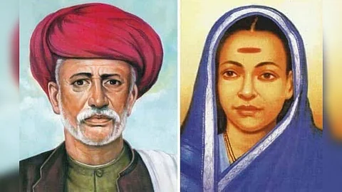 Mahatma Jotirao Phule and Savitribai Phule