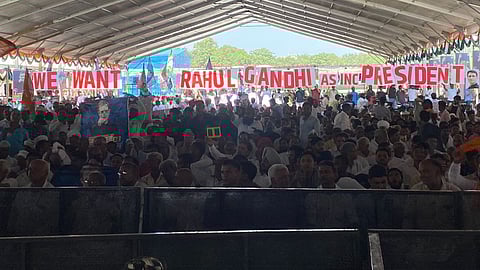 We Want Rahul Gandhi As A President