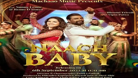 Naach Baby