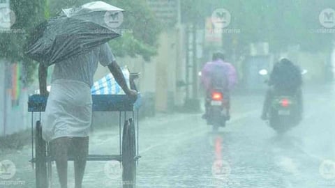 Bhandara News Heavy rain