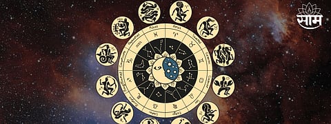 Horoscope Today 24 March 2024