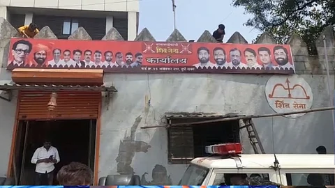 Navi Mumbai Shivsena News