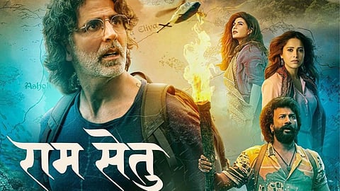 Ram Setu Poster