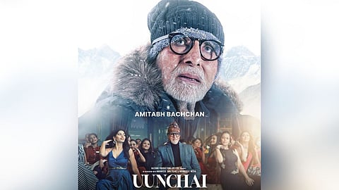 Unchai Poster