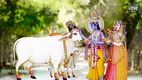 Govatsa dwadashi 2022