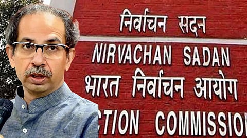 Uddhav Thackeray Latest To ECI