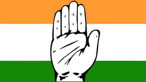 Congress Symbol