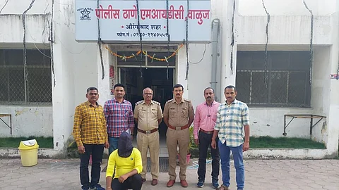 Aurangabad News