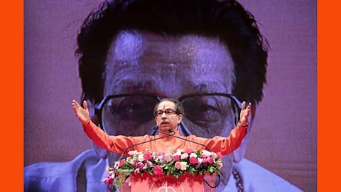 Udddhav Balasaheb Thackeray