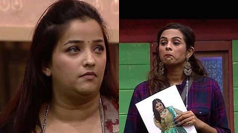 Bigg Boss Martahi 4