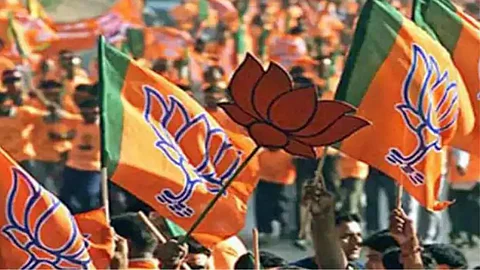 Kokan Gram Panchayat Election