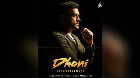 Dhoni Production House Image
