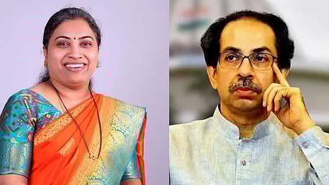 Andheri By-Election