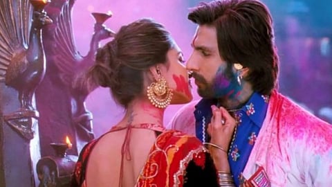 Physical Relationship