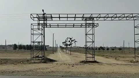 Beed News Land Scam