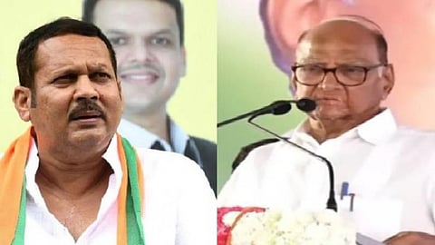 udayanraje bhosale, sharad pawar, rayat shikshan sanstha, satara