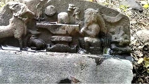 Inscription found in latur