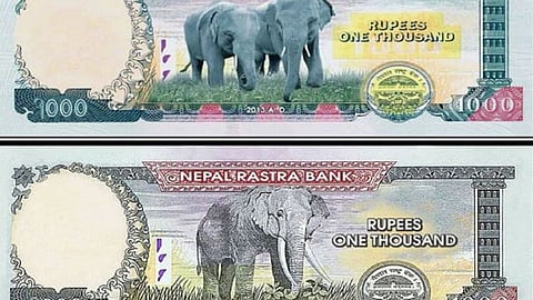 Nashik Currency Press