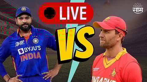 India vs Zimbabwe