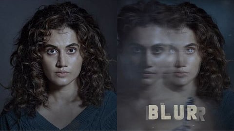 Blurr Trailer