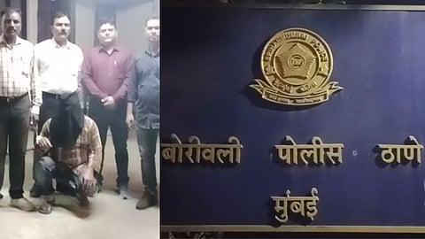 Borivali Police Station
