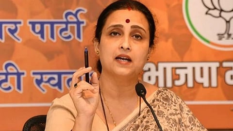 Assembly Election 2023 Result