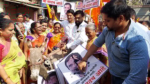 Kalyan News