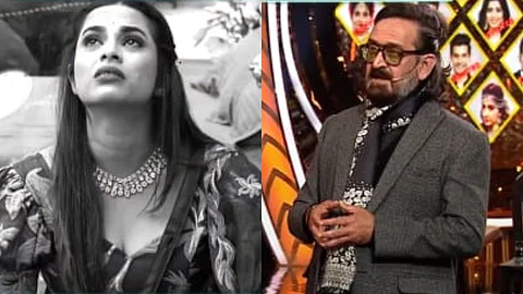 Bigg Boss Marathi Latest Update