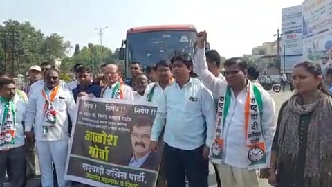 Jalgaon NCP
