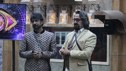 Bigg Boss Marathi Latest Update