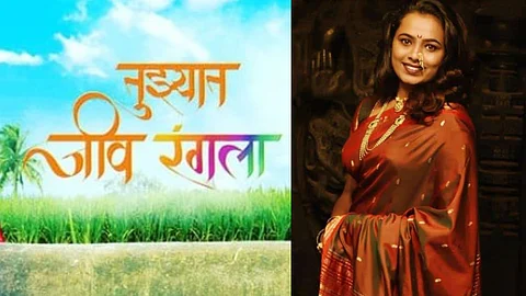 Marathi Actress Kalyani Kurale Jadhav