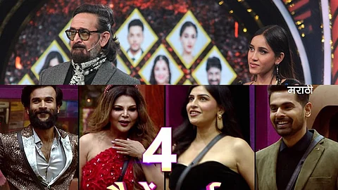 Bigg Boss Marathi 4
