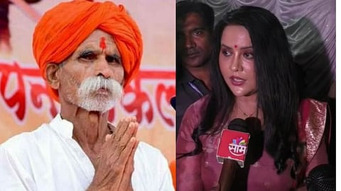 Sambhaji Bhide-Amruta Fadnavis