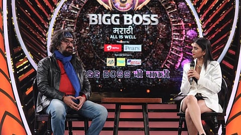 Bigg Boss Latest Update