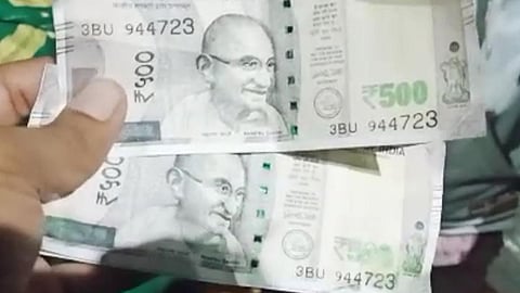Bihar 500 Rs Fake Notes