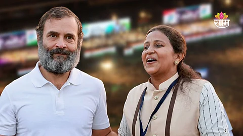 bharat jodo yatra