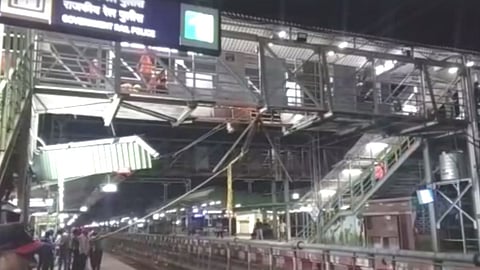 Chandrapur Bridge Collapse