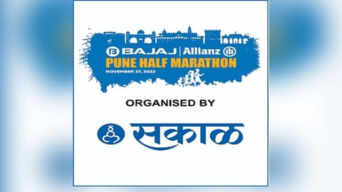 Pune Half Marathon