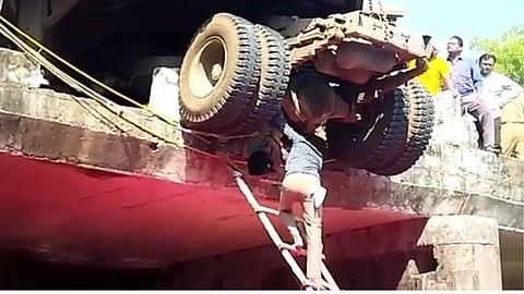 Nagpur Katol Accident