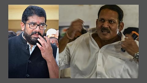 Udyanraje-Shivendraraje