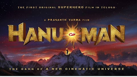 Hanuman Movie Teaser Release