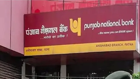 PNB Recruitment 2024: सुवर्णसंधी! पंजाब नॅशनल बँकेत २७०० पदांसाठी भरती, इच्छुकांनी आताच करा असा अर्ज