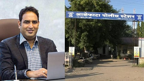 Pune Crime News