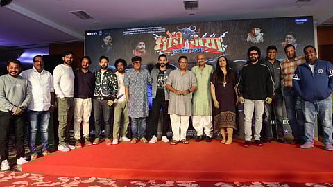Dhondi Champya- Ek Prem Katha Music Launch Event