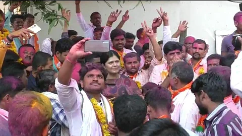 Beed News