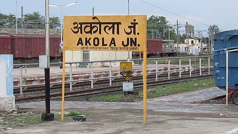 Akola News