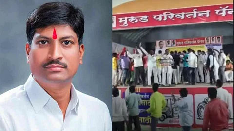 Latur Gram Panchayat Election