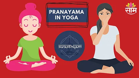 Pranayam In Yoga