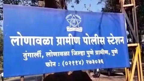 Lonavala Crime News